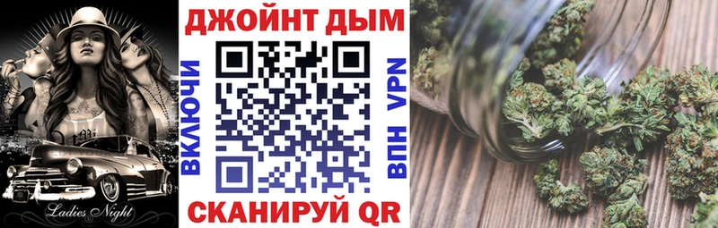 Купить наркотики сайты Бабаево ГАШ A-PVP Меф Каннабис
