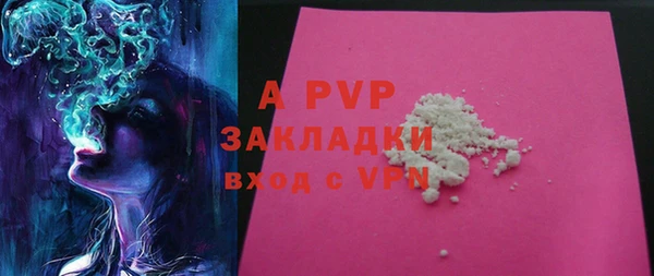 меф Алексин