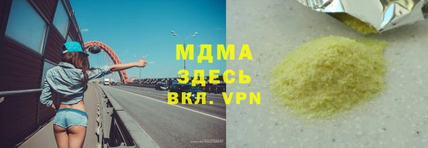 меф Алексин