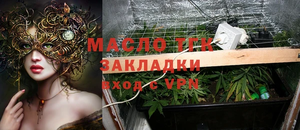 амфетамин Алзамай