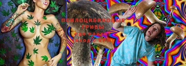 амфетамин Алзамай