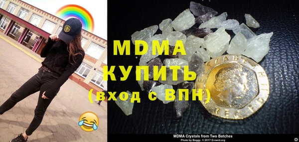 амфетамин Алзамай