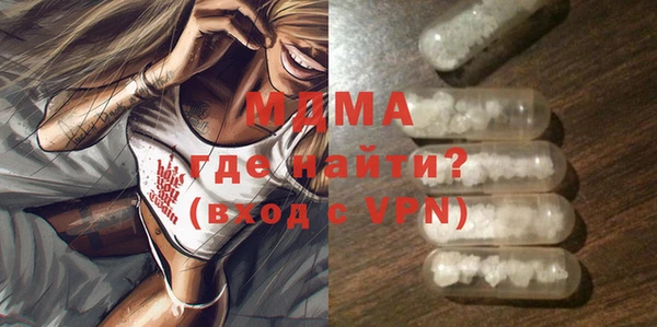 PSILOCYBIN Алексеевка