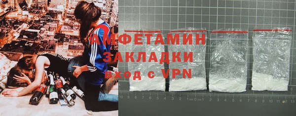 PSILOCYBIN Алексеевка