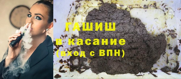 меф Алексин