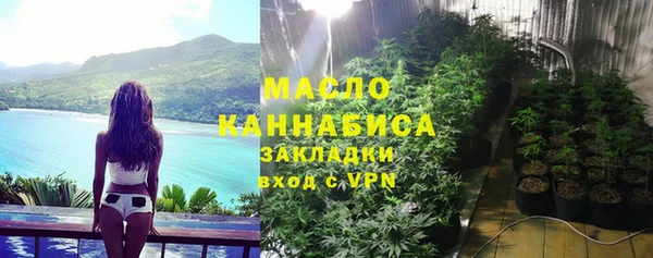 амфетамин Алзамай