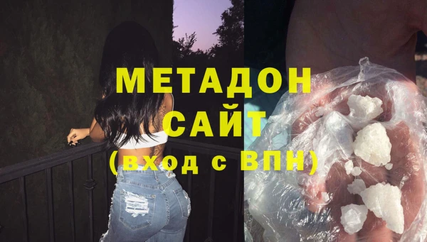 амфетамин Алзамай