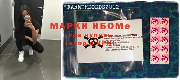 PSILOCYBIN Алексеевка