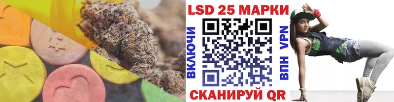 дарк нет как зайти  Бабаево  ЛСД экстази кислота  где продают  