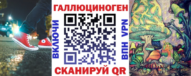 наркошоп  Бабаево  Псилоцибиновые грибы MAGIC MUSHROOMS 